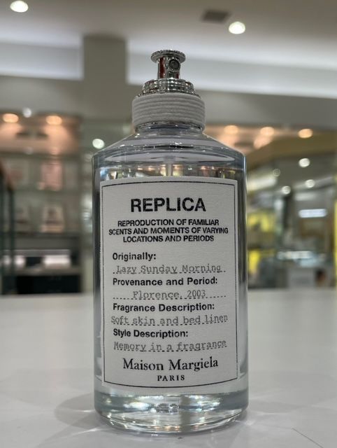 MaisonMargielaメゾンマルジェラ LazySundayMorning Amazon | maison Martin Margiela (メゾンマルタンマルジェラ