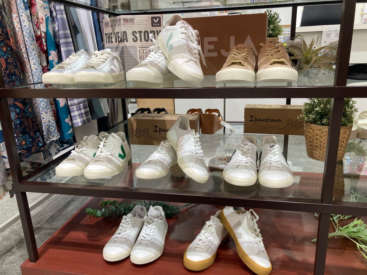 グランデュオ立川 PEAK&PINE | 水着ショップPEAK&PINE(ピーク＆パイン