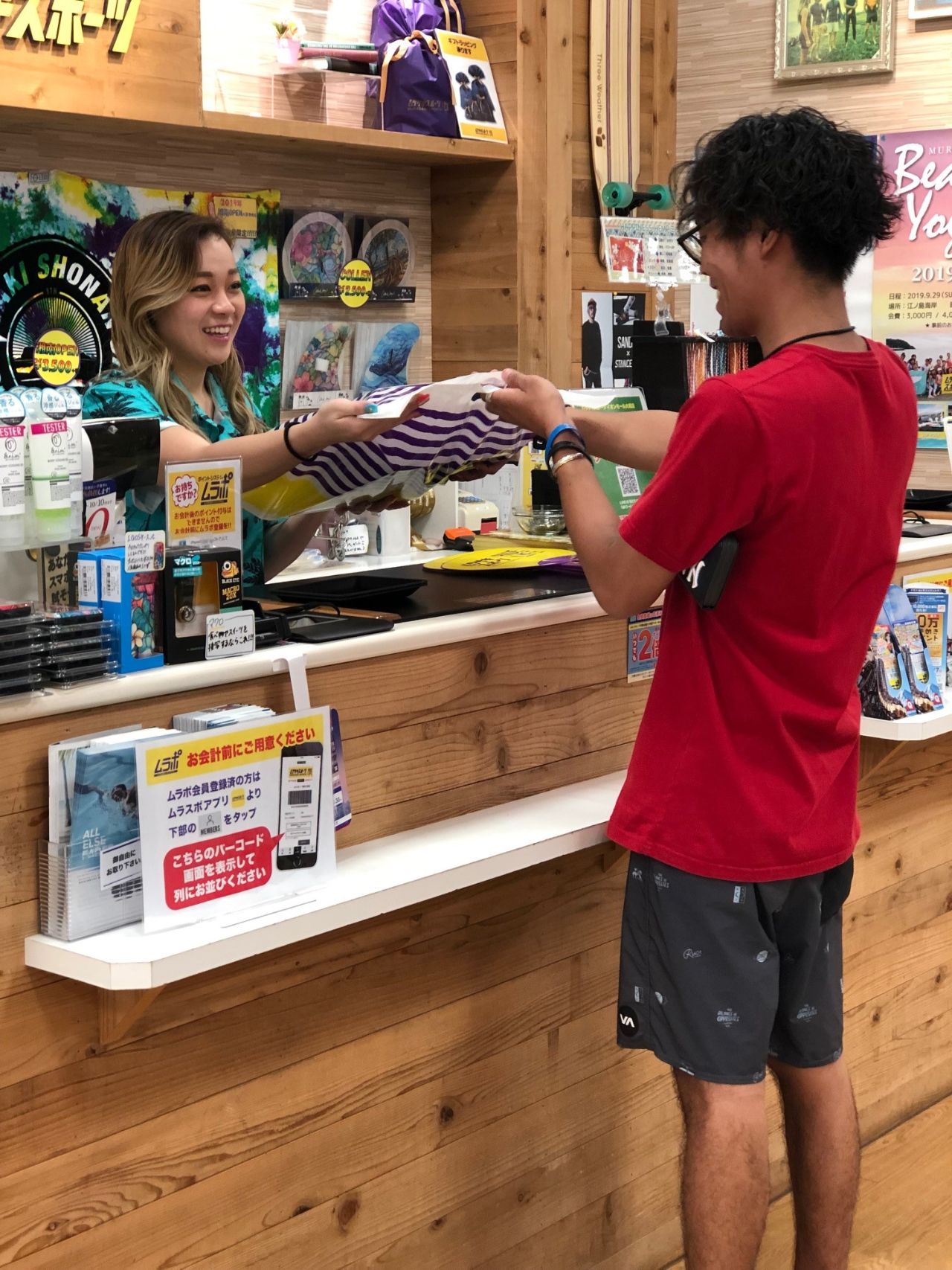 静岡 ららぽーと沼津店 スケーター サーファー スノーボーダー大募集 Ride Life Magazine ムラサキスポーツ ムラサキスポーツ Murasaki Sports公式サイト