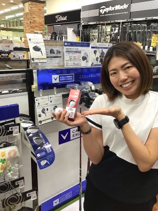 CHIROME SOFT TRUTRACK》ボール発売！ | ゴルフ5 千葉ニュータウン店