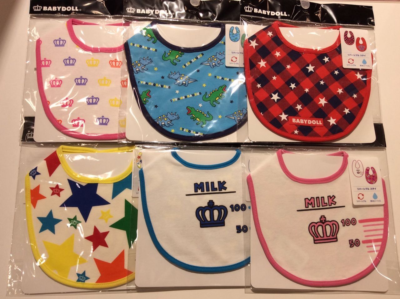 アリオ八尾店 Babydoll公式ショップブログ ベビー 子ども服のベビードール