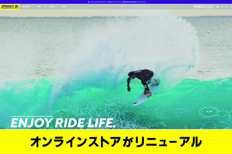【LOST SURFBOARD】DRIVER 3.0遂に入荷 リーフブレイクからビーチブレイクまでこれ... RIDERS FACT