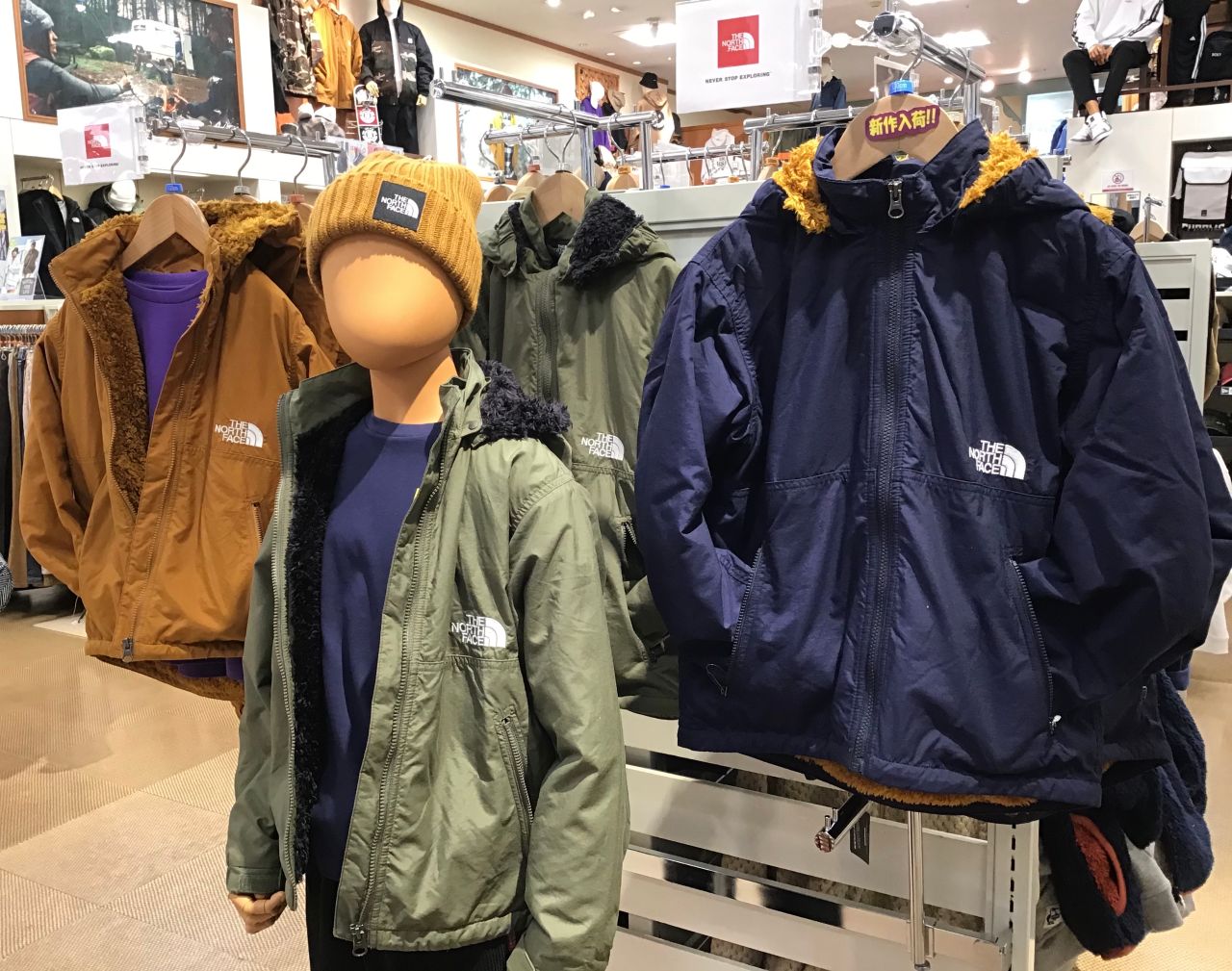 毎年激売れ The North Face キッズジャケット入荷してますっ イオンモール広島府中店 Shop News ムラサキスポーツ Murasaki Sports公式サイト
