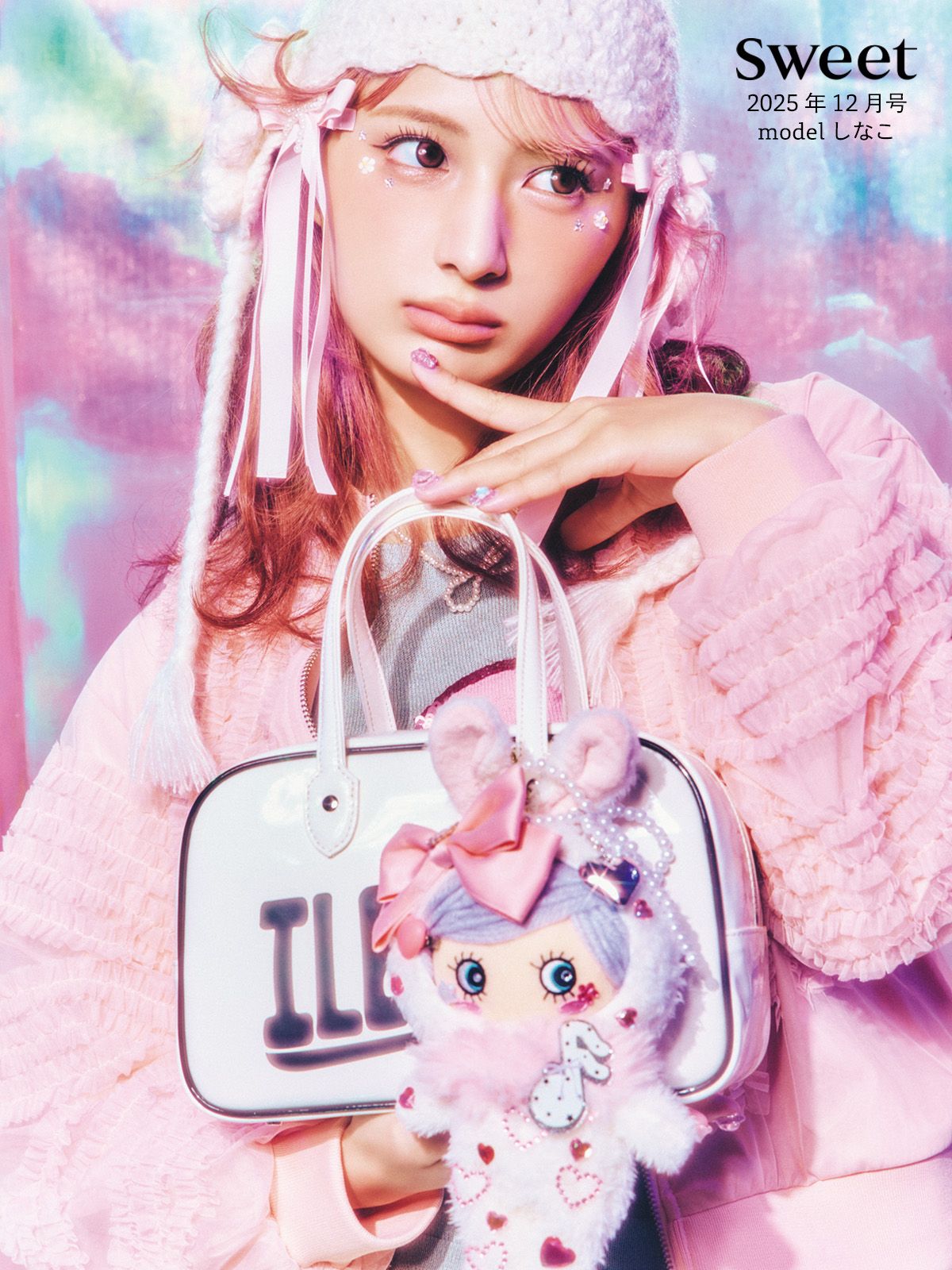 Sweet掲載！しなこ meet ILEMER「毎日がときめくハッピードール