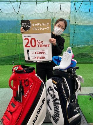 ☆新品☆Cherryhills 2019 Championshipキャディバッグ タイトリストキャディバッグ入荷｜別府店｜ゴルフのことなら東京