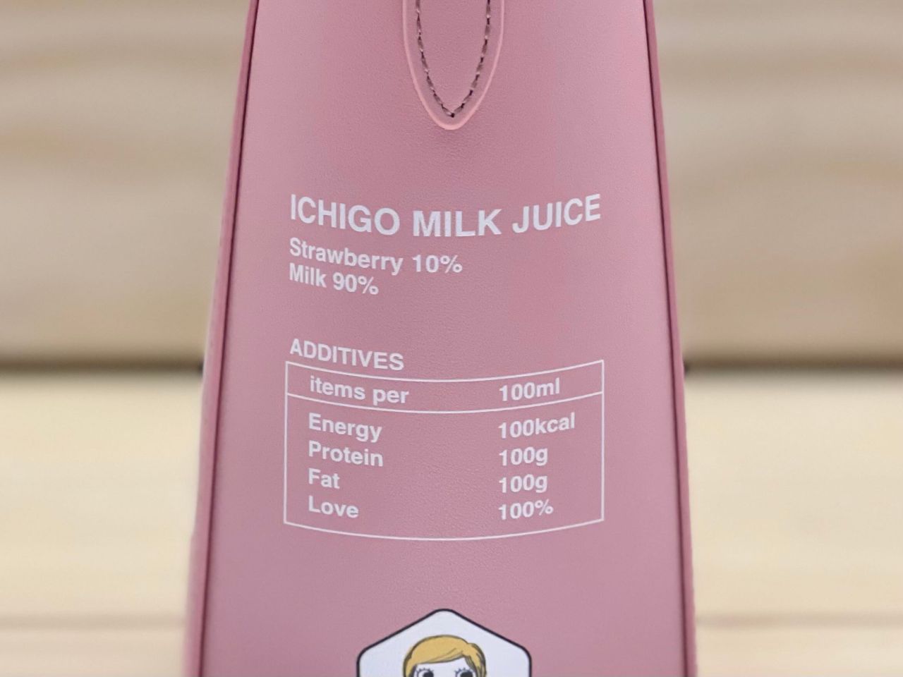 新作】ミニポシェット登場☆その名も「milkmilk」 | ILEMER(イルメール 