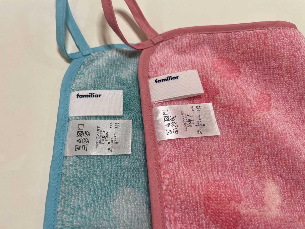 しゃきままさん専用【新品】familiar ファミリア ヨセミテ