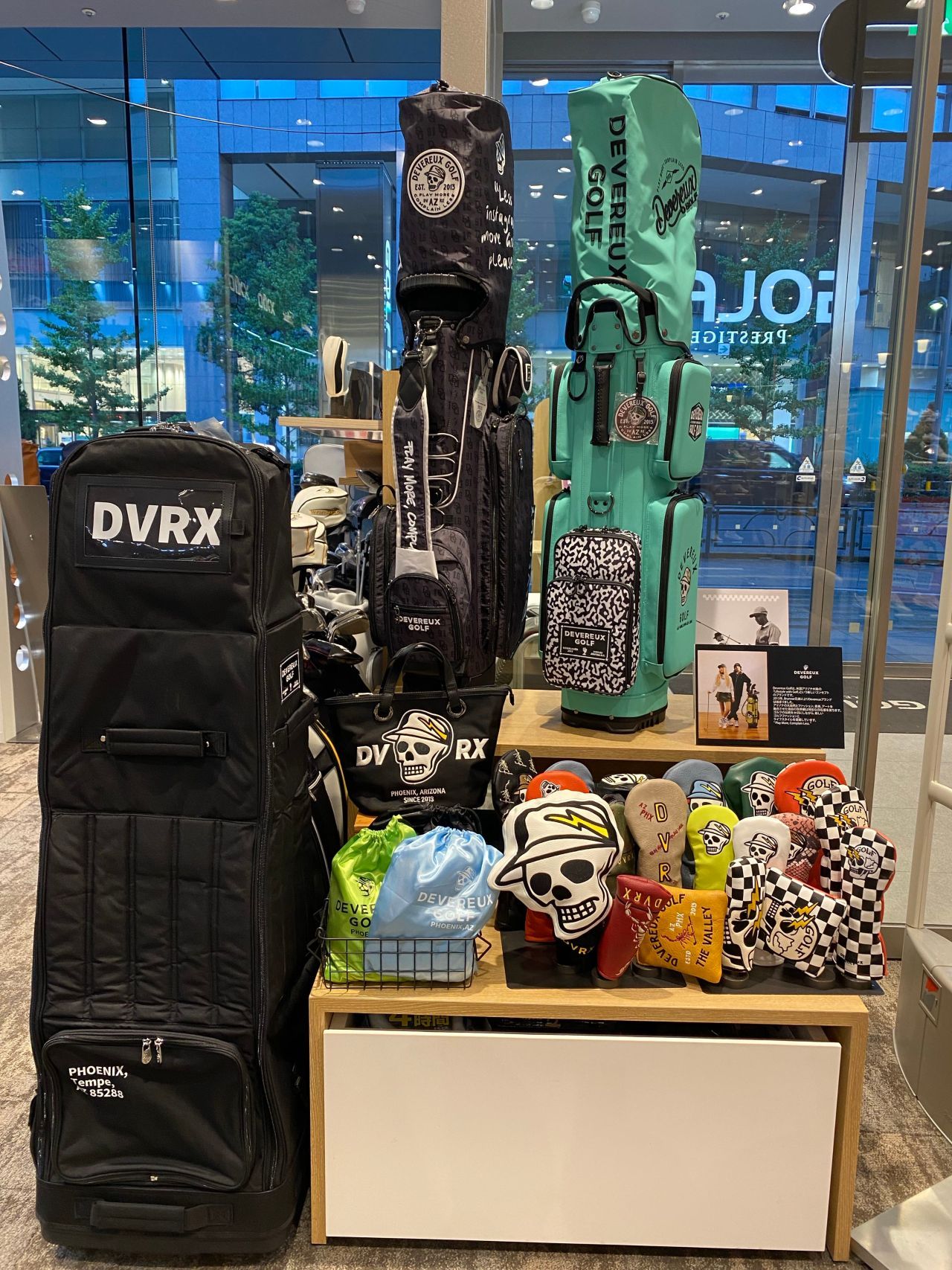 デヴァローゴルフ | ゴルフ5 / GOLF5 公式ショップブログ