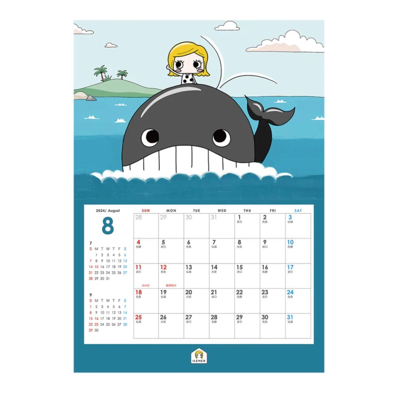 新作】壁掛けカレンダー店舗発売スタート | ILEMER(イルメール