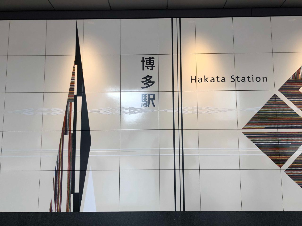 初 福岡上陸 美容室カキモトアームズのオフィシャルサイト