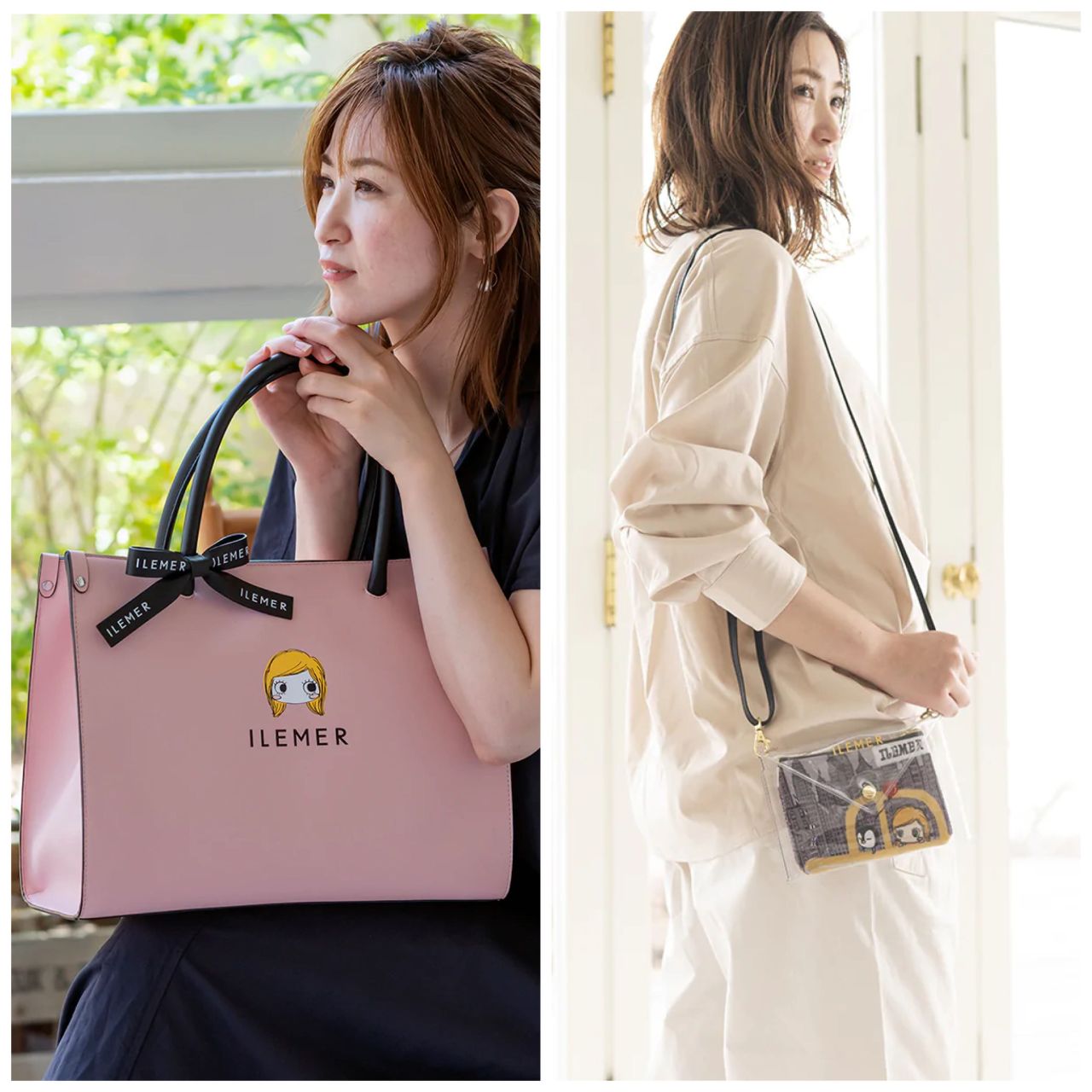ILEMER】バッグ2個持ち派には“VIVI” | ILEMER(イルメール) | ILEMER