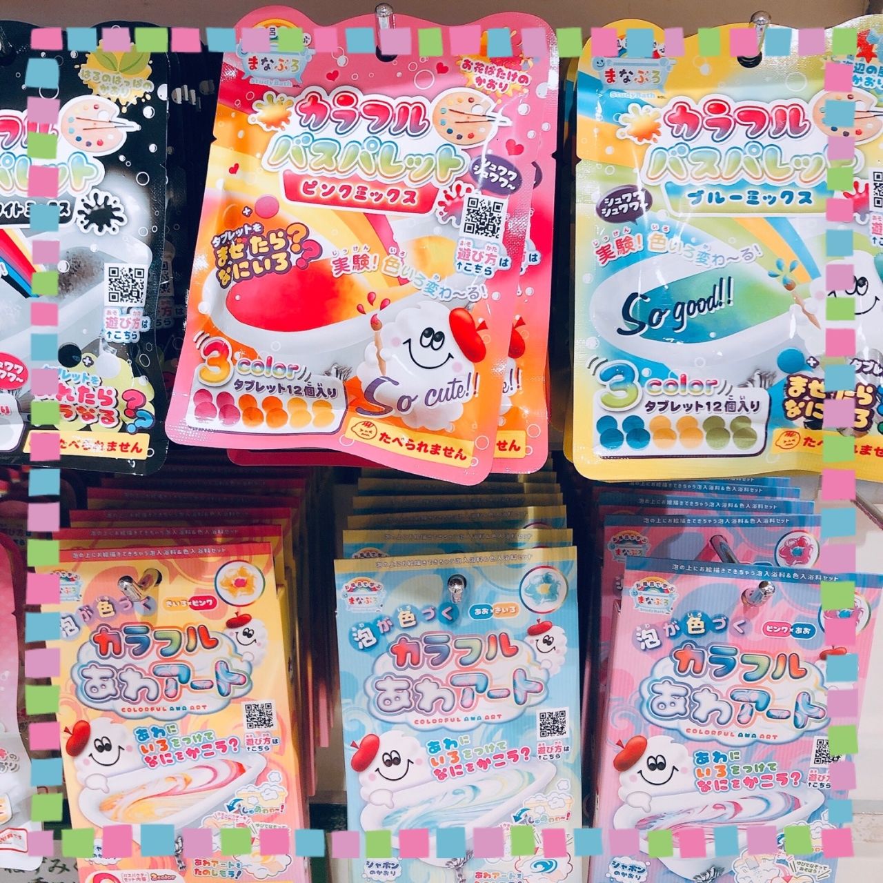 a35f5543faca1a8b575fa7607dd31a