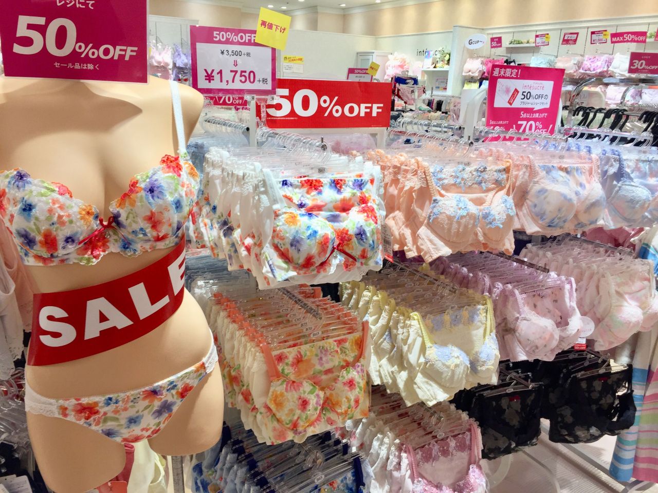 パルコグランバザール明日まで アンテシュクレ 調布パルコ店 下着の専門店アンテシュクレ Intesucre 公式ショップブログ