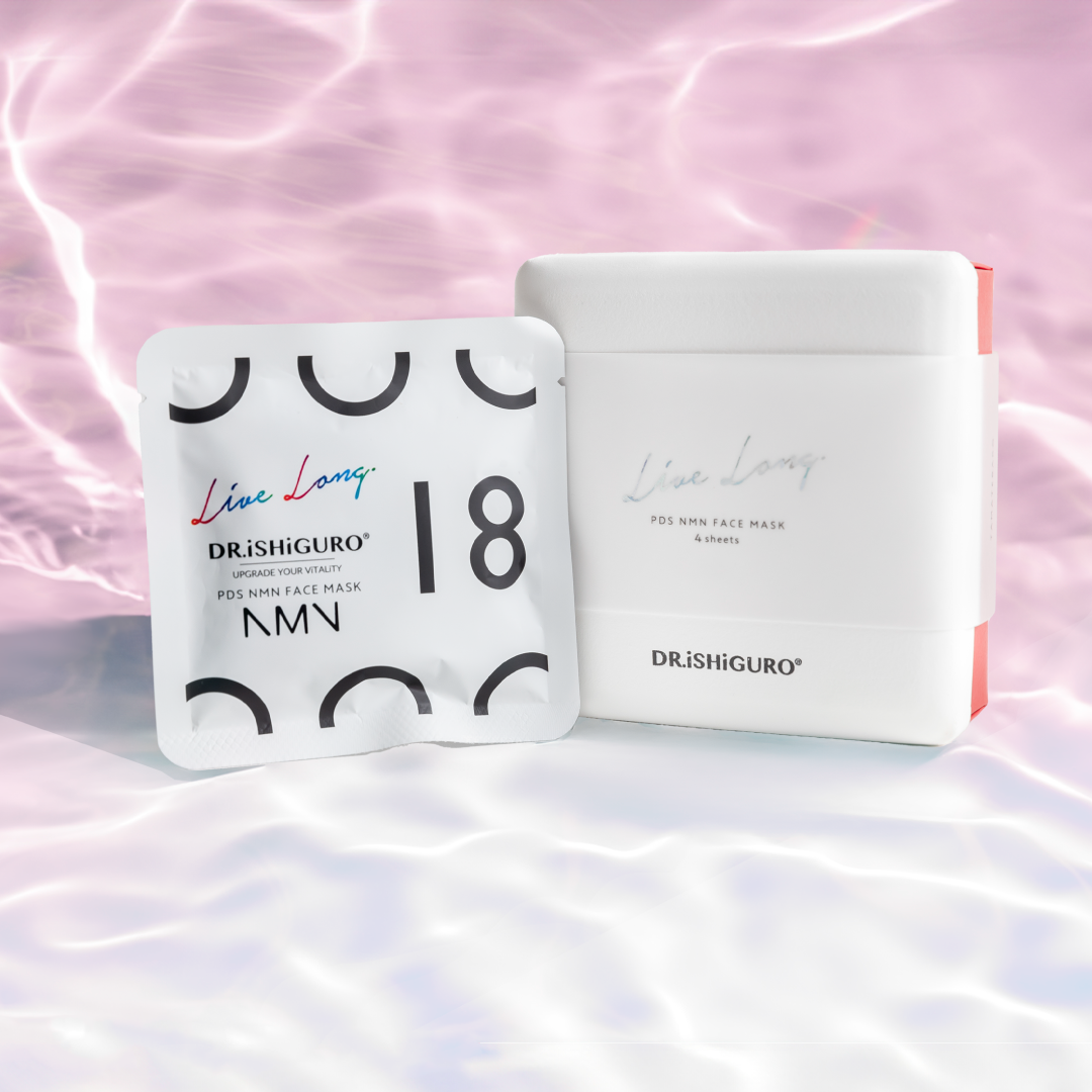 マルコMBMS NMNフェイスマスク 3個セット お肌はもっと美しくなる✧NMNフェイスマスク | MARUKO BHC部