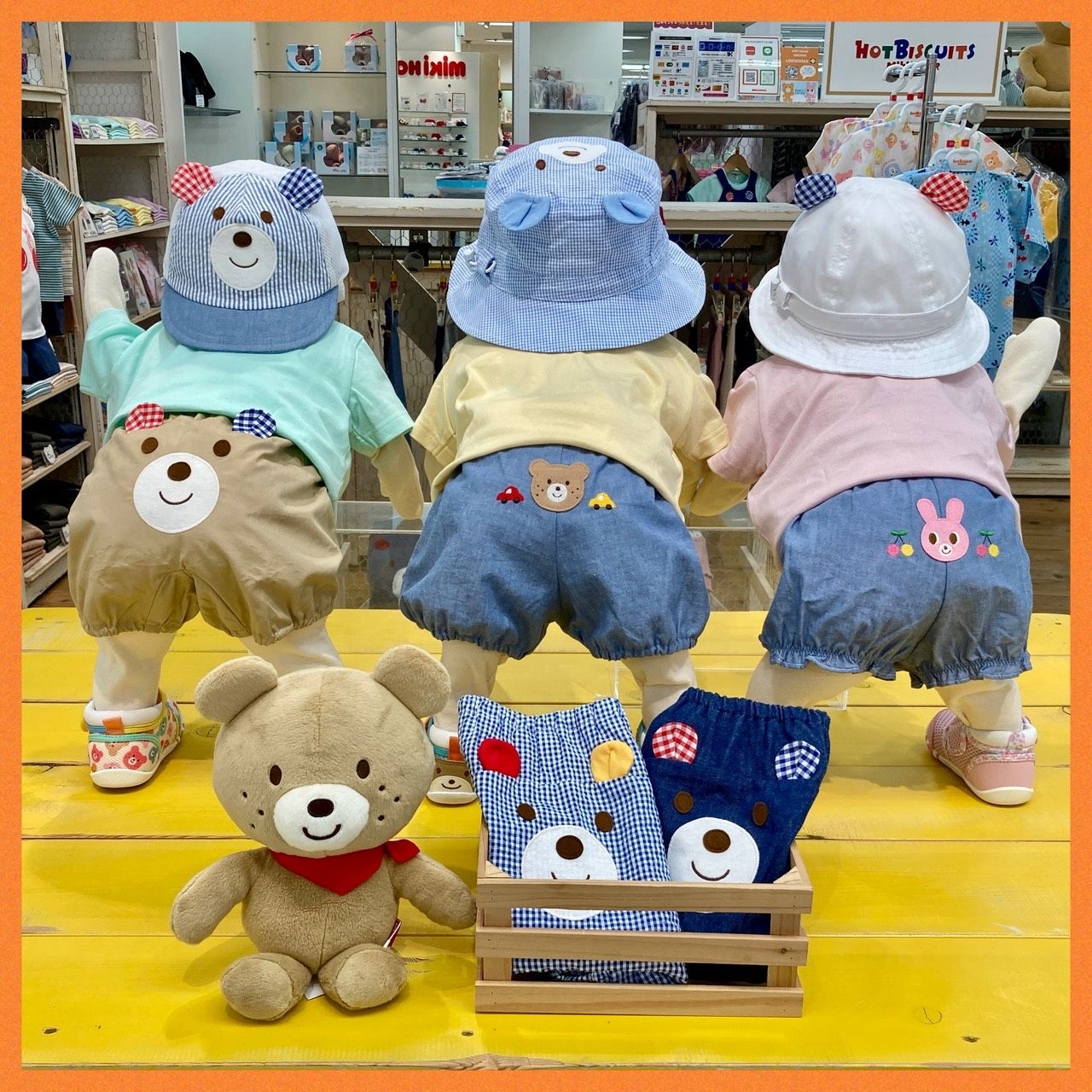 ホットビスケッツ｜ミキハウス(mikihouse)公式ブログ