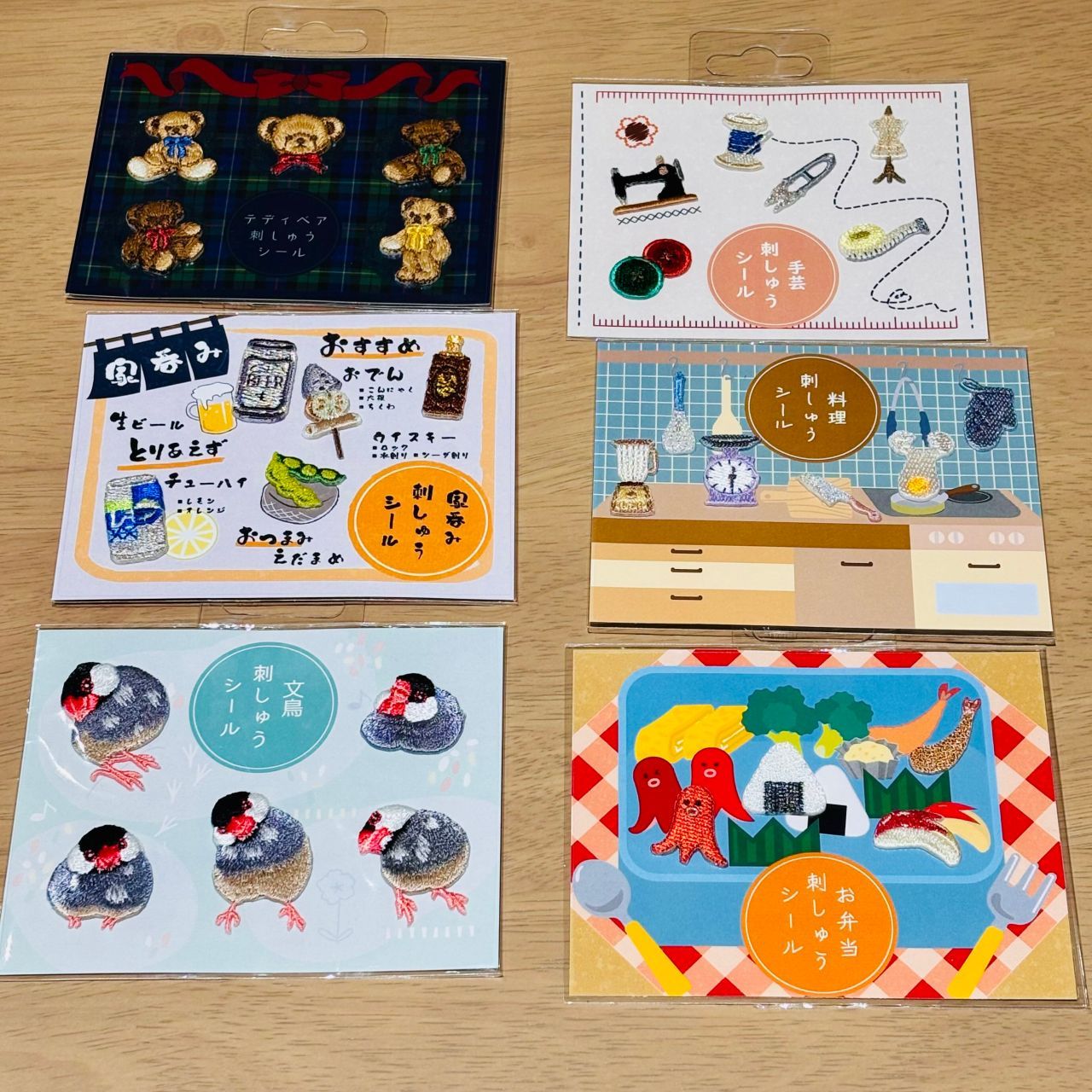 8F 洋裁道具・ミシン・ボタン | SHINJUKU オカダヤ 本店 | 生地、手芸