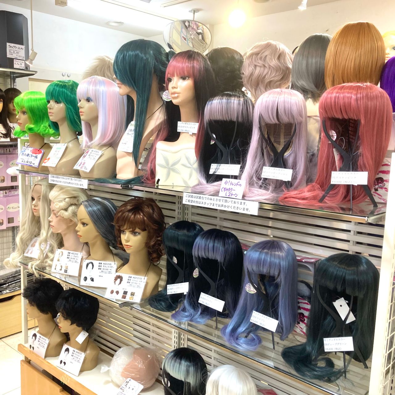 クラッセよりオールバックのウィッグ入荷しました 本店 服飾館2階aフロア ウィッグ ステージグッズ 生地 手芸用品のオカダヤ Okadaya 公式ショップブログ