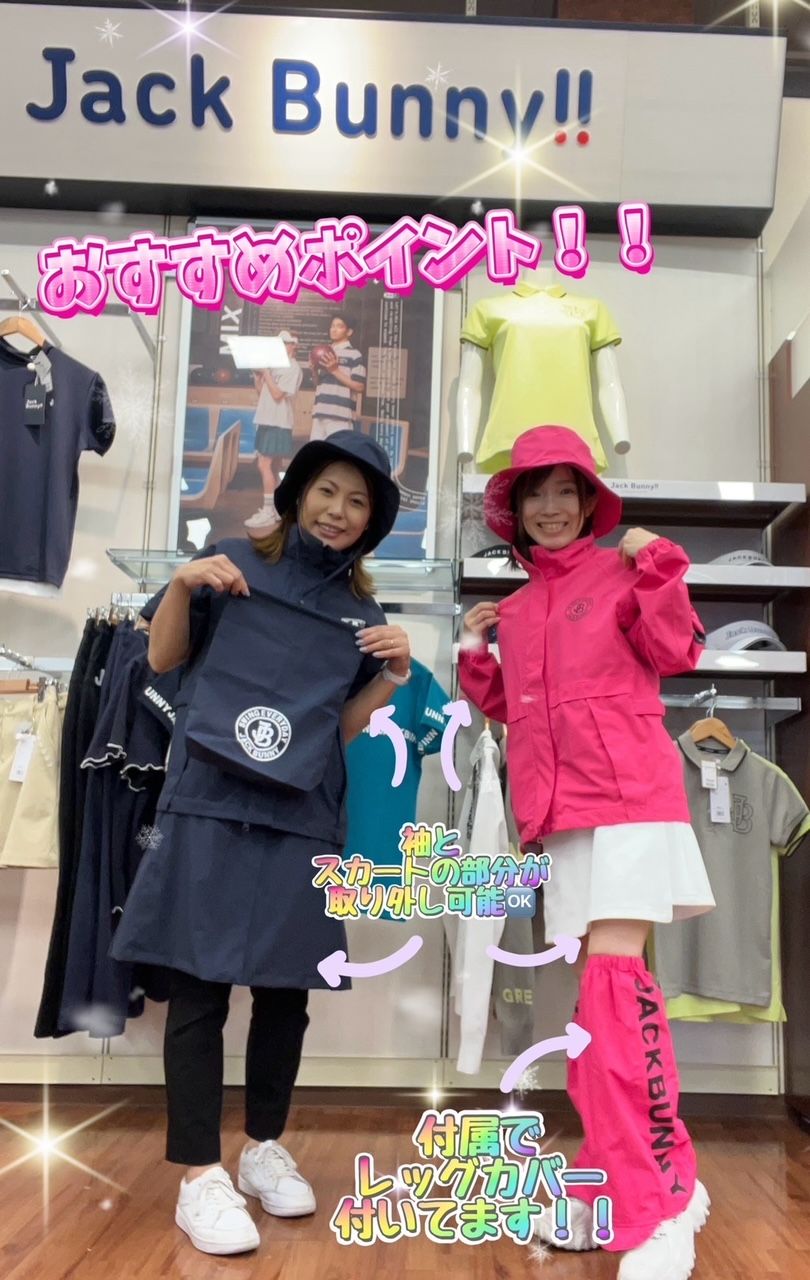 JACK BUNNY レインウェア　キッズ JACK BUNNY レインウェア サイズ5（レインワンピース (LADIES