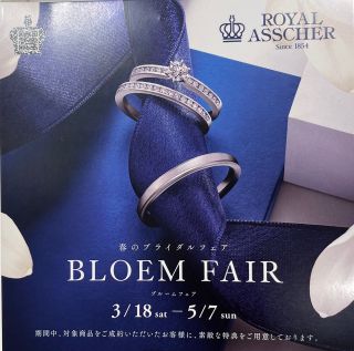 ダイヤモンドネックレス | ジュエリーKANDAショップブログ