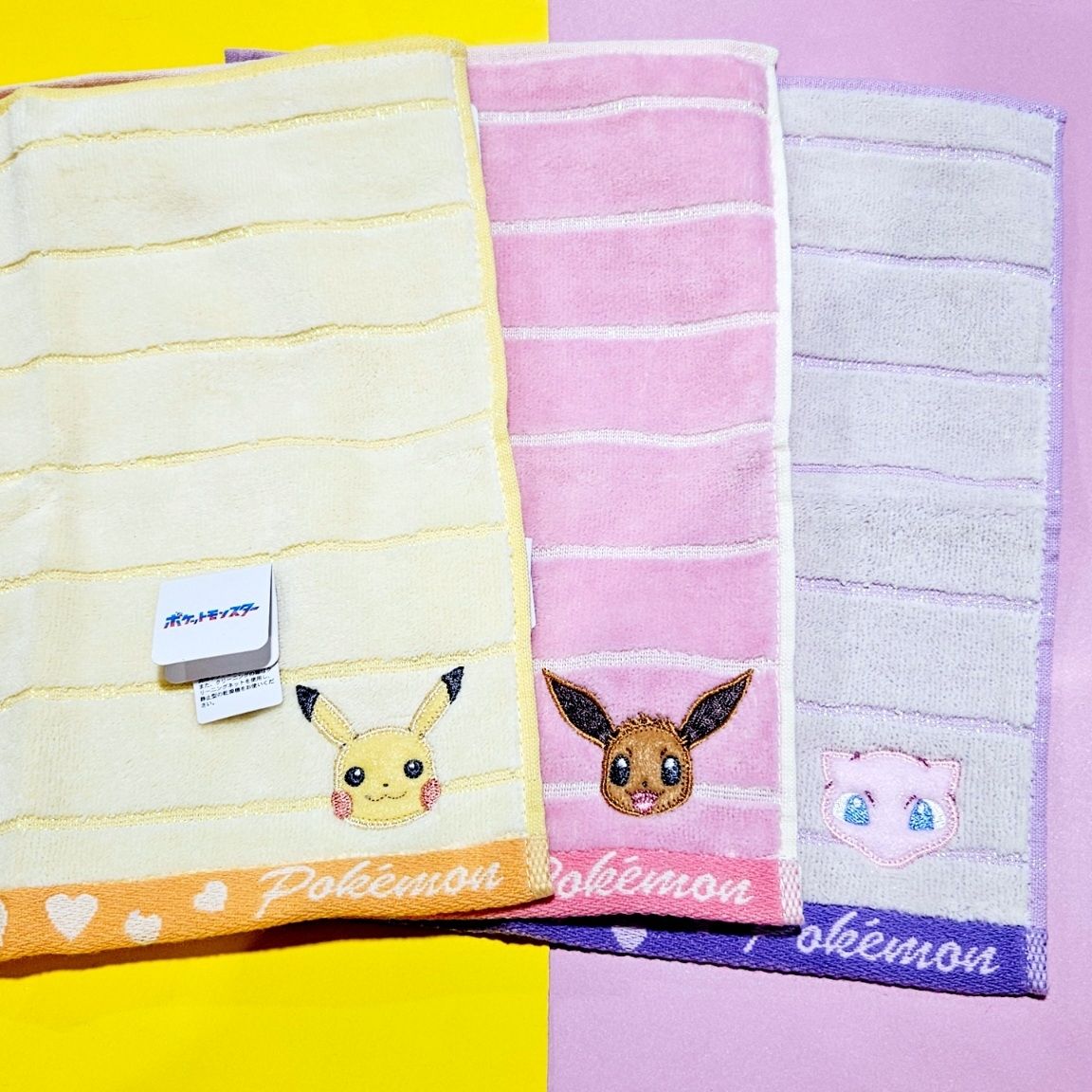 ポケモン Pokémon The Park アドベンチャーブック＋ハンカチタオル Pokemon ミニタオル ポケモン 訳アリ ポケットモンスター