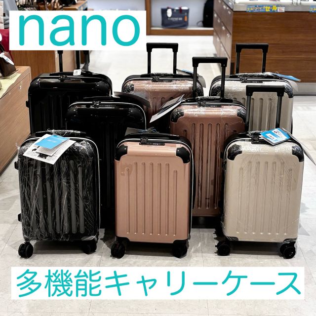 ナノ nano スーツケース・キャリーバッグ 多機能ジッパー