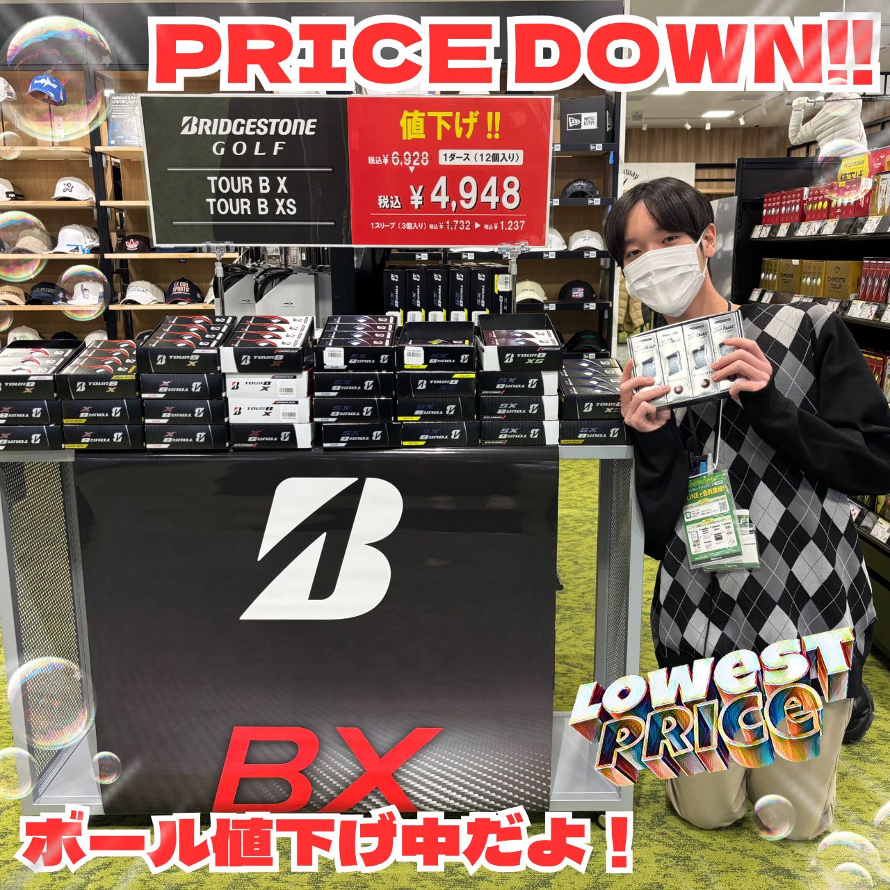 ニューバランス | ゴルフ5 / GOLF5 公式ショップブログ