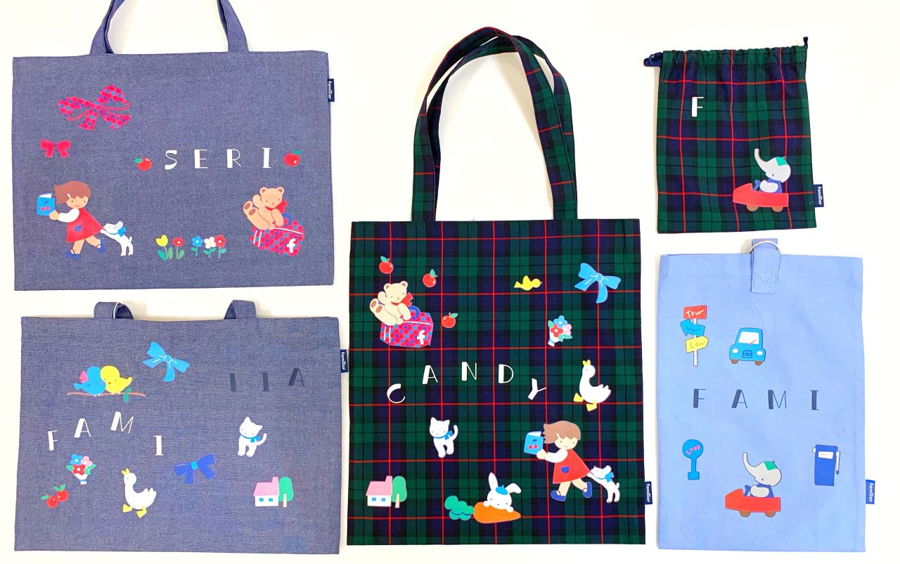 現行品 ファミリア フォーマル 七五三 3点セット ♡ 神戸本店】七五三にぴったり！フォーマルコーディネート