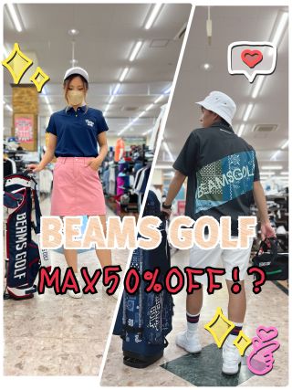 BEAMSGOLF(ビームスゴルフ)お値下げ品あり〜！ | ゴルフ5 イオンタウン