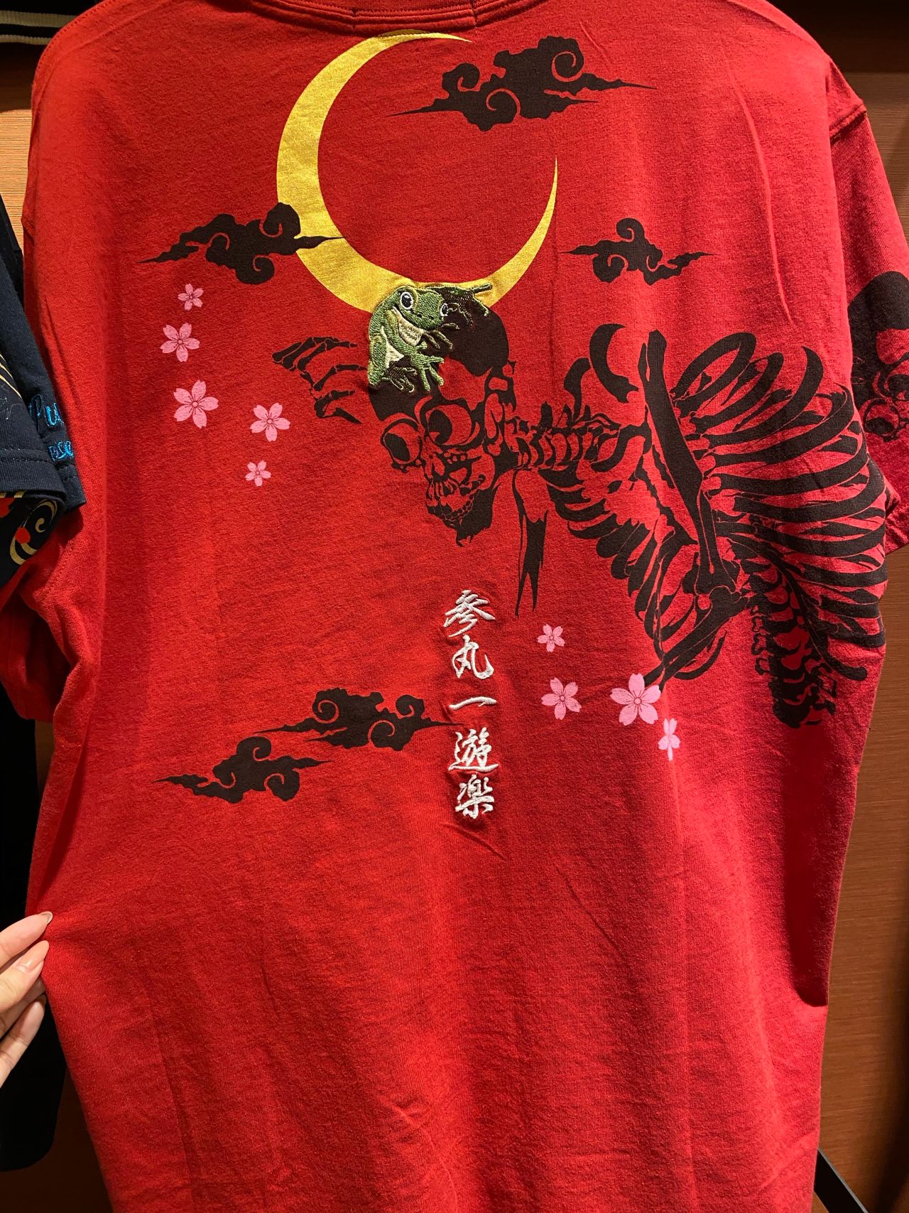参丸一 江戸っ子カエルtシャツ Csmen シーズメン 公式ショップブログ