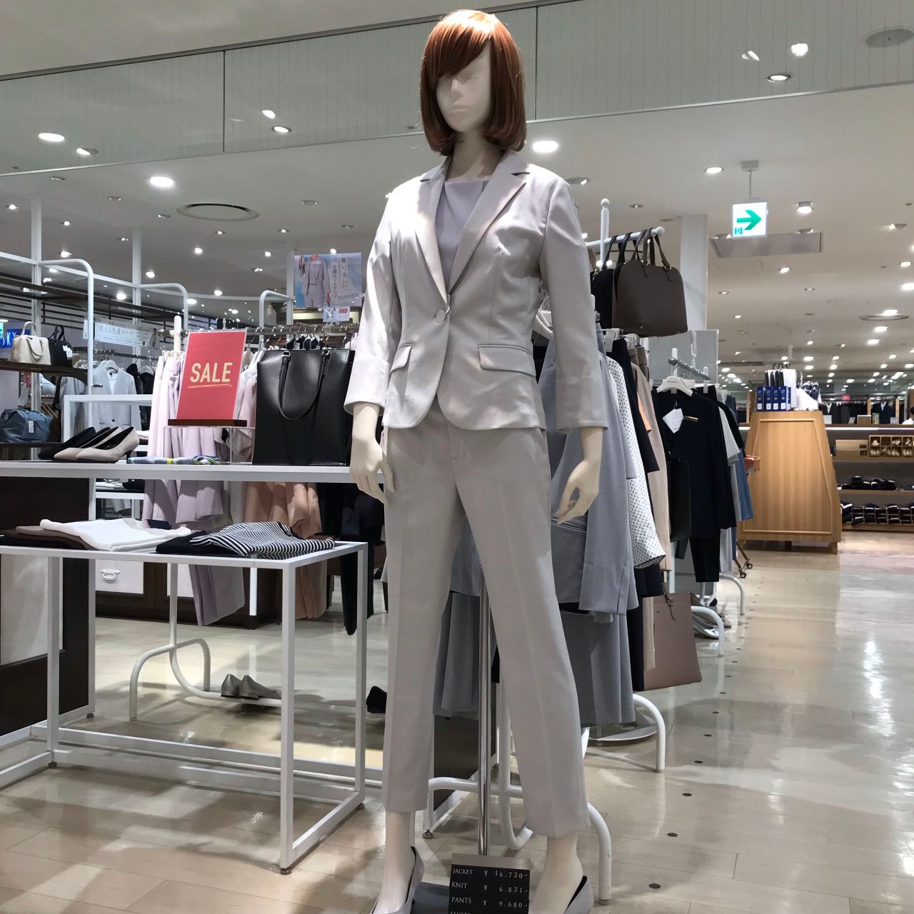 THE SUIT COMPANY✳夏用スカートスーツ上下 レディース/レディース スカート｜スーツ・オーダースーツなら