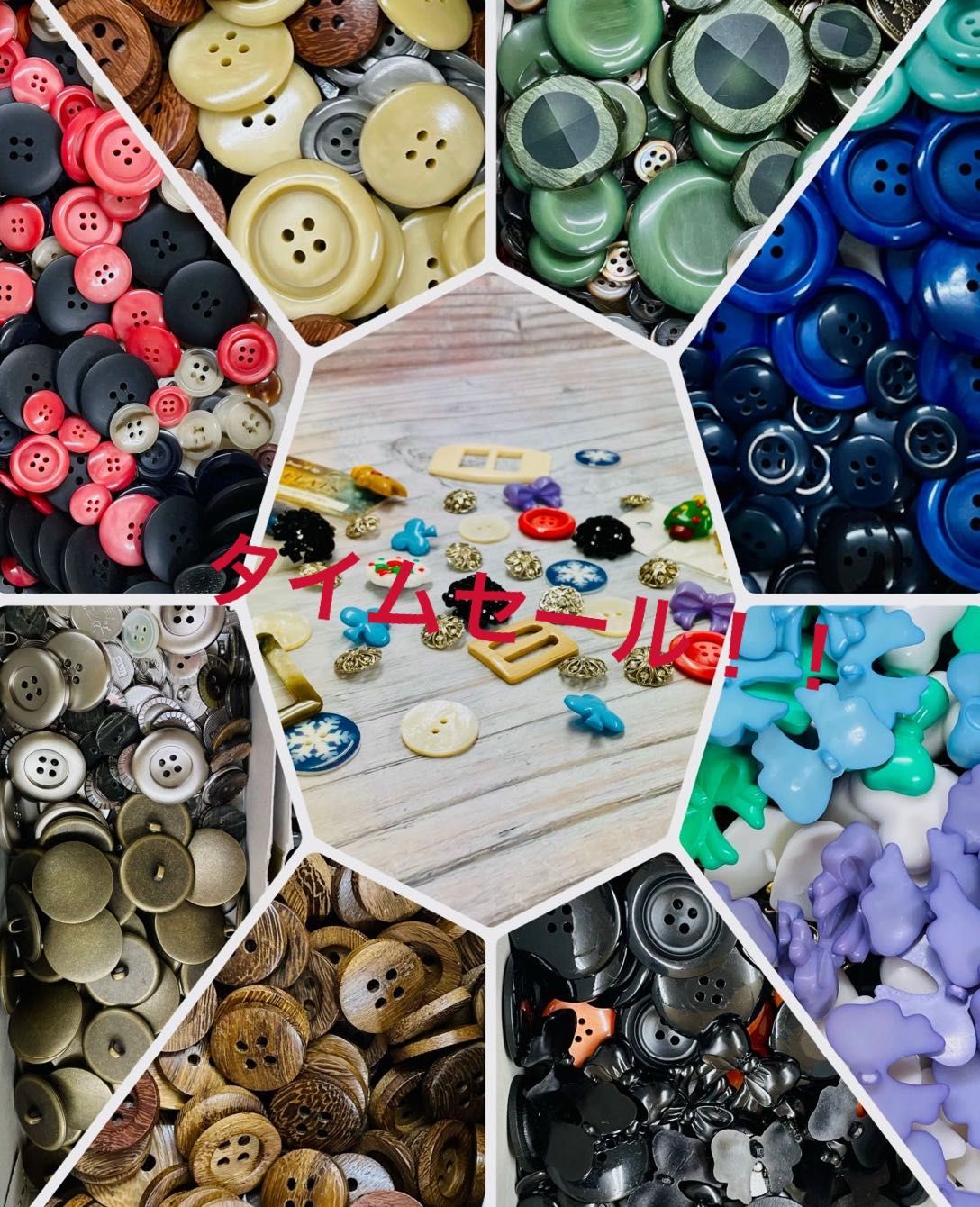 レギュラー会員様限定20%OFFセール開催！！ | 町田店 | 生地、手芸用品