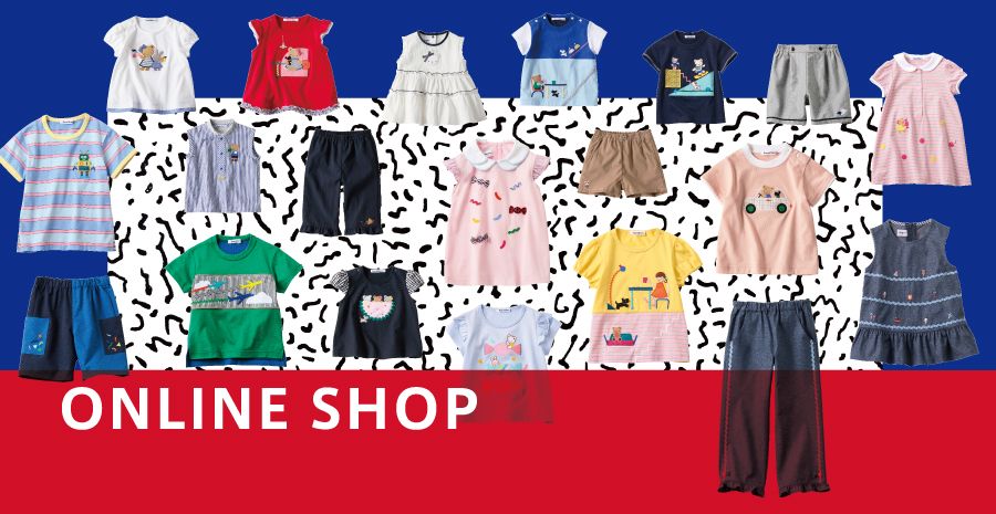 ベビー・子ども服のfamiliar(ファミリア)公式ブログ