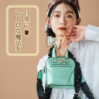 2025春夏新Vol,2｜テーマは時を巡る純喫茶の旅（ATAO） | ATAO
