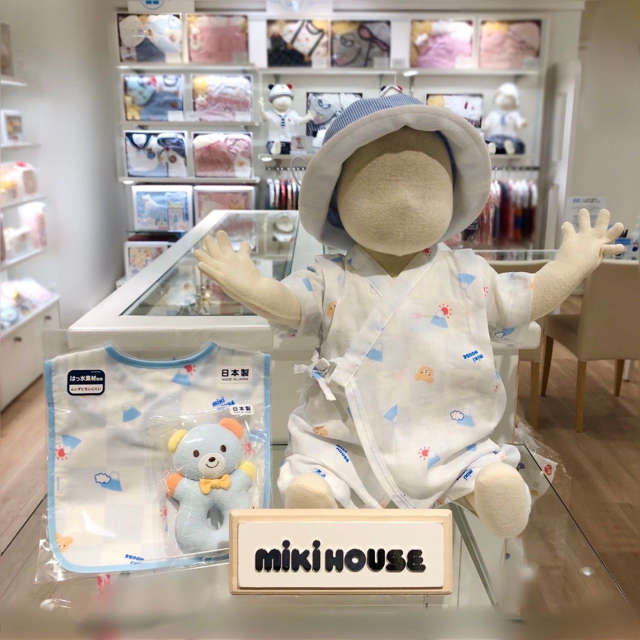 ミキハウスベビー｜ミキハウス(mikihouse)公式ブログ