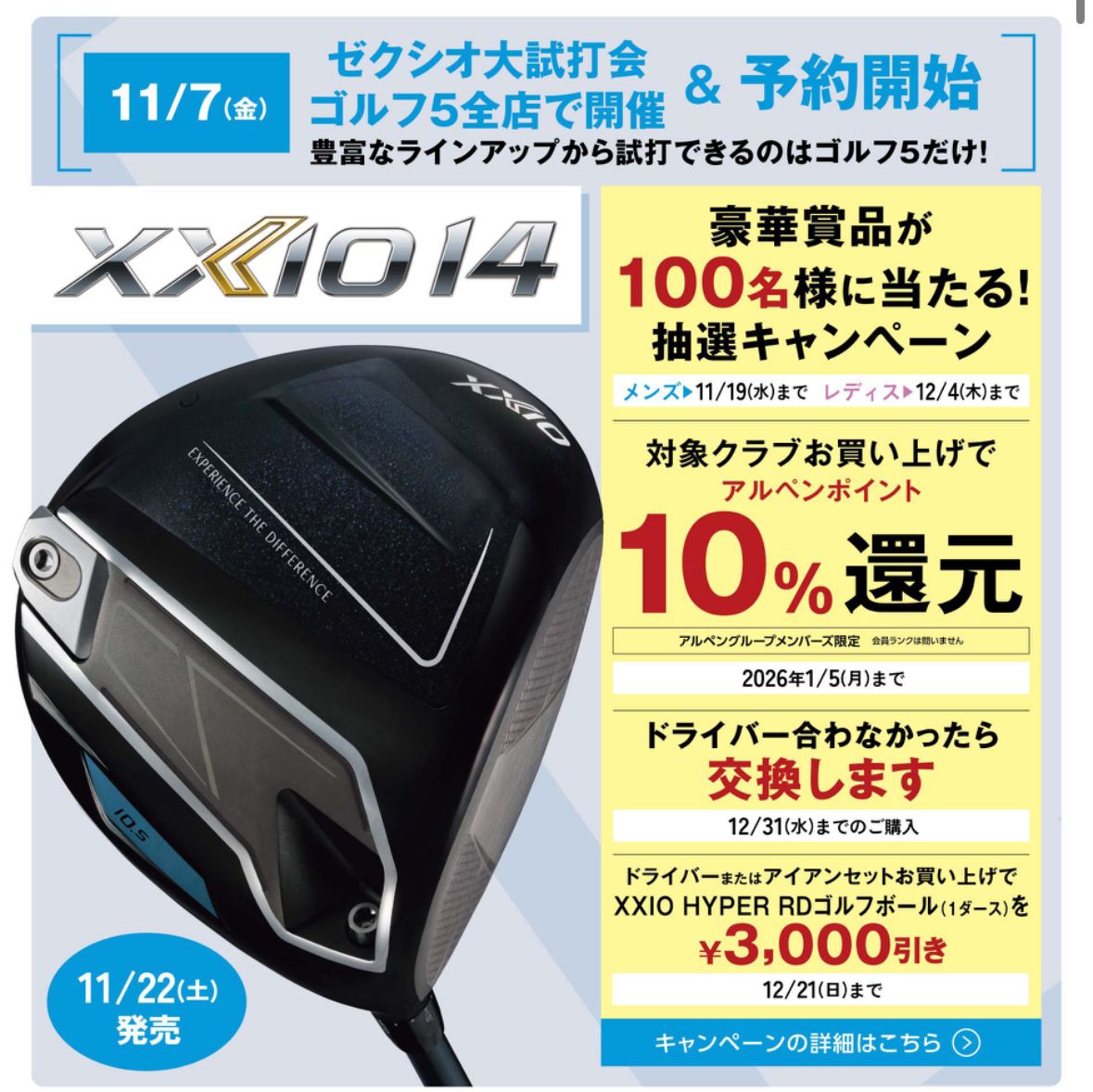 プロフィール必読 プロフ必読 M♡プロフ必読 専用 M＊プロフィール必読