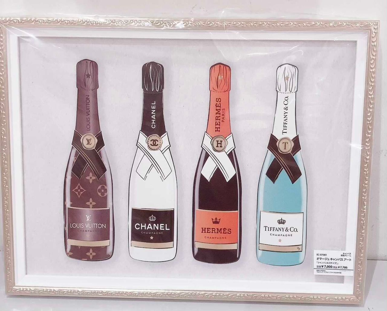 Louis Vuitton Champagne キャンバスアート