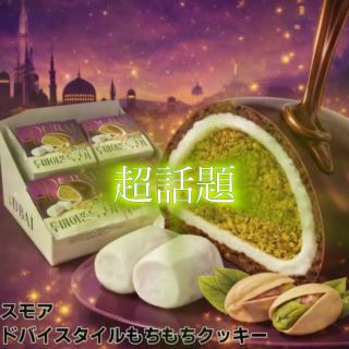 VICEVERSA / ヴァイスヴァーサ | アントレックス公式ブログ