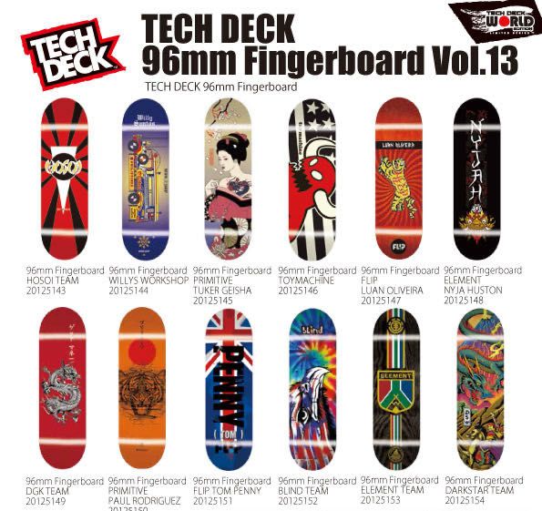 指スケ入荷 Tech Deckフィンガーボード Ride Life Magazine ムラサキスポーツ ムラサキスポーツ Murasaki Sports公式サイト 指スケ入荷 Tech Deckフィンガーボード Ride Life Magazine ムラサキスポーツ ムラサキスポーツ Murasaki Sports公式サイト