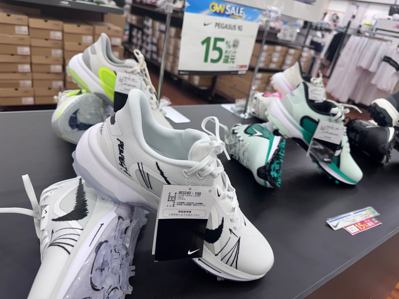 JORDAN】新作紹介！！！ | ゴルフ5 前橋吉岡店 | ゴルフ5 / GOLF5 公式