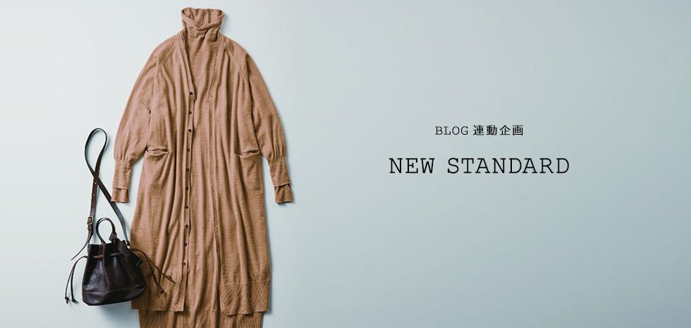 ブログ連動企画】NEW STANDARD 〜コットンリネンストライプ ワンピース