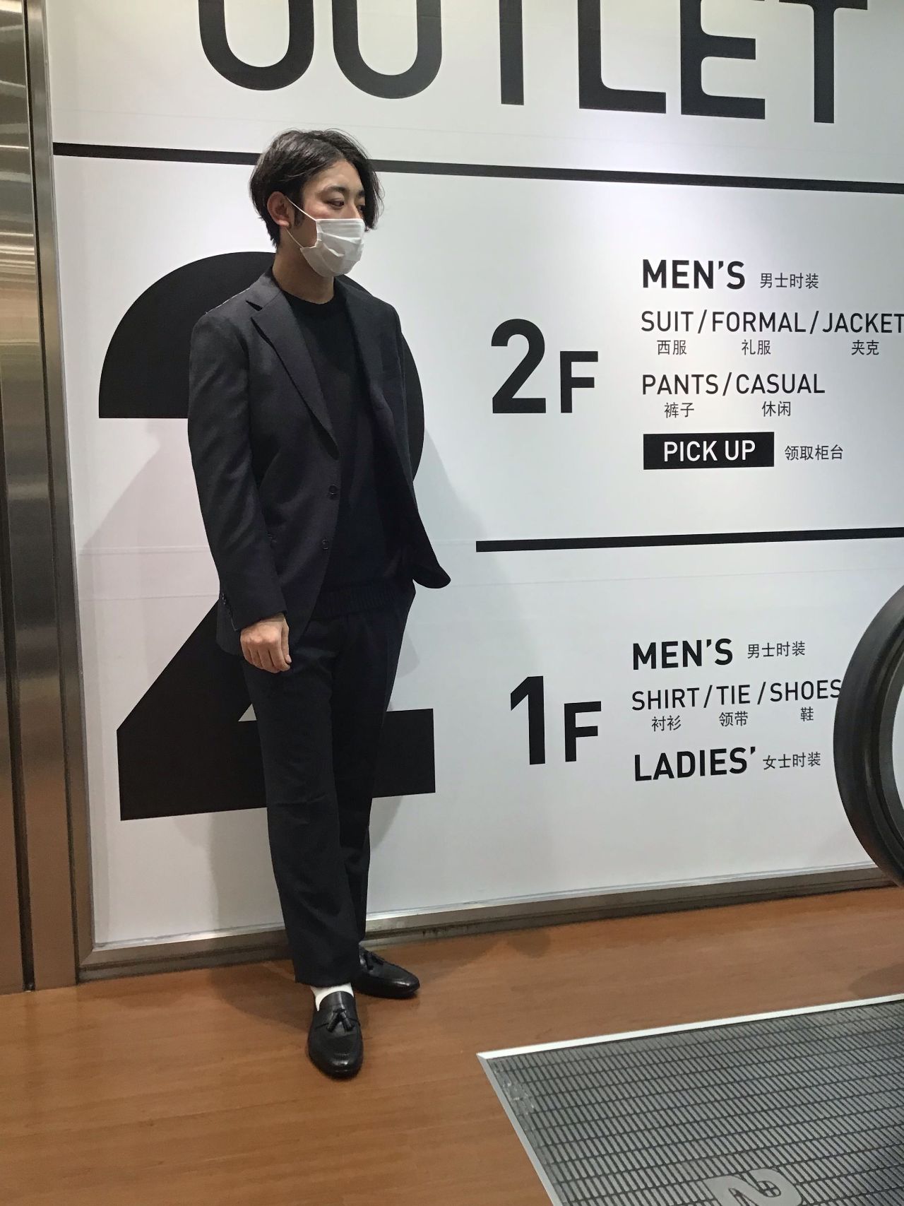 Zegna社生地使用☆贅沢スーツをご紹介｜THE SUIT COMPANY 【移行しま 