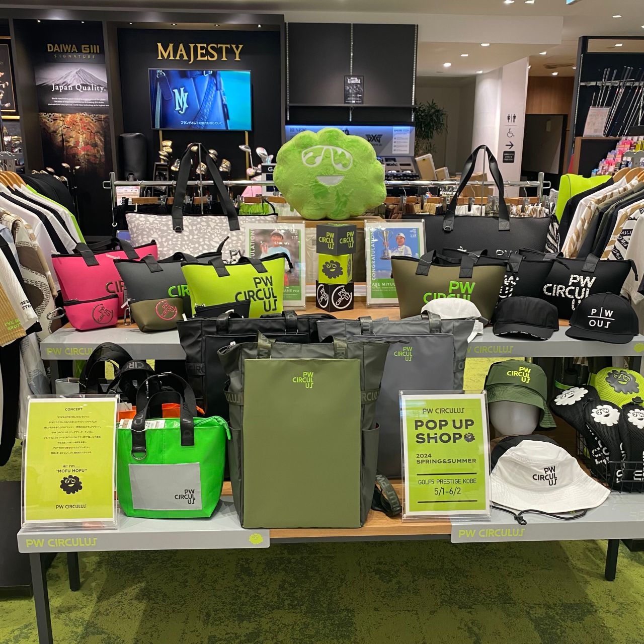 【新品】PW CIRCULUS ピーダブリューサーキュラス ジップアップフーディ 楽天市場】【PW CIRCULUS・ピーダブリュサーキュラス】メンズ