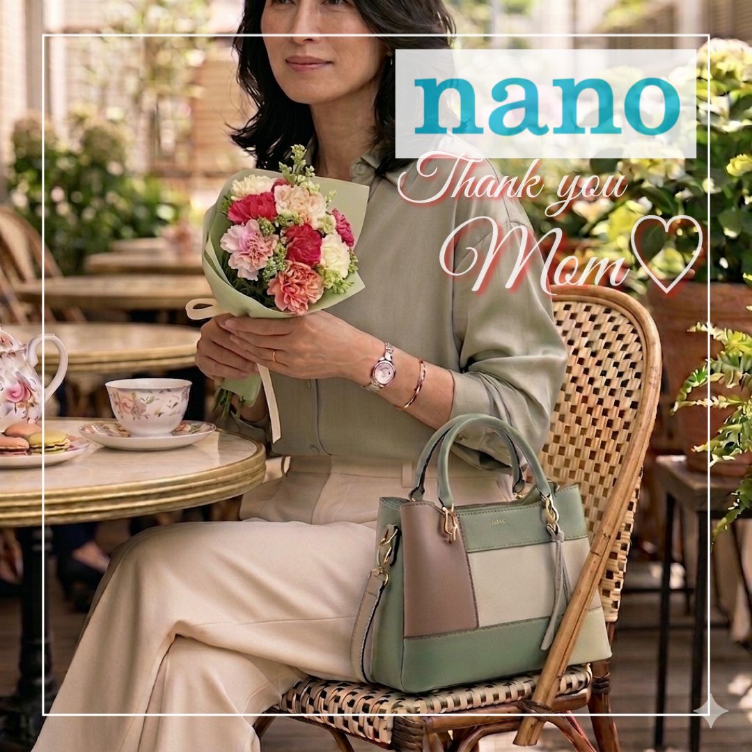 エルメスの検索結果 | フィットハウス公式ショップブログ|FITHOUSEBLOG
