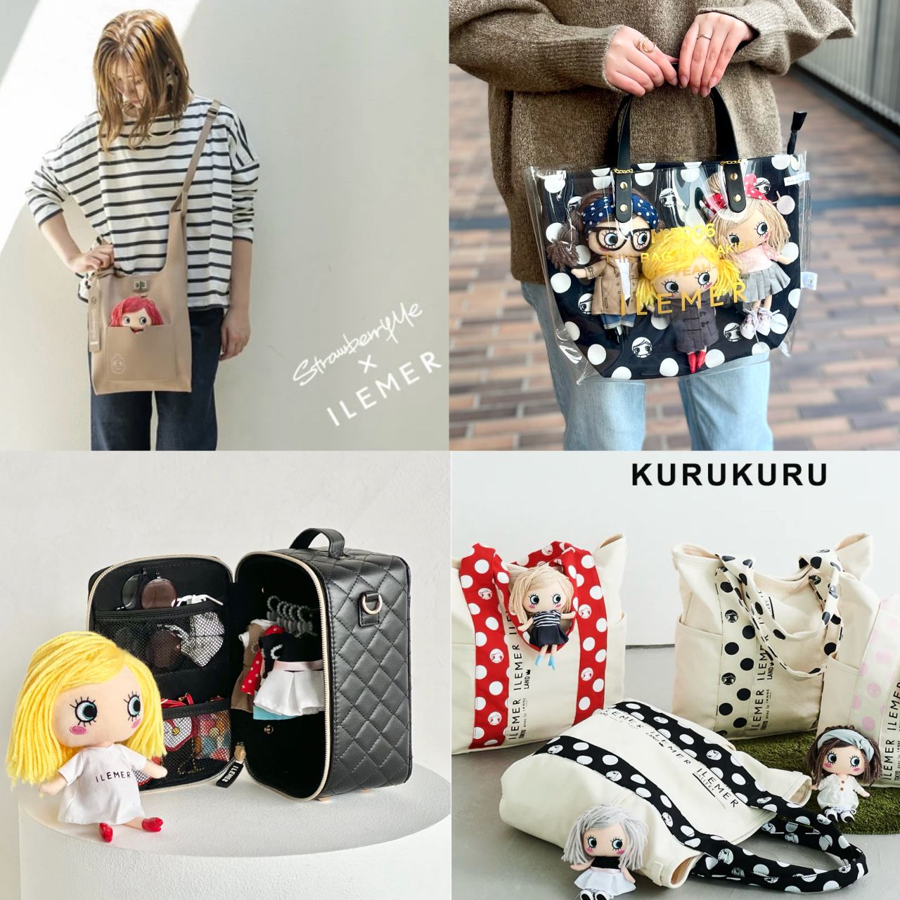 バッグの検索結果 | ILEMER(イルメール) | スタジオアタオ公式ショップ