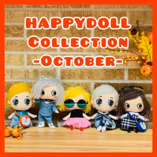 イルメール Bマリー＆Bricky(ブリッキー)ぬいぐるみチャーム 新作】”ブリッキ―”ぬいぐるみチャーム！ – ILEMER公式オンライン