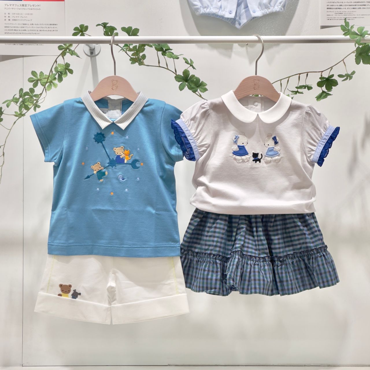 バスケット｜ベビー・子ども服のfamiliar(ファミリア)公式ブログ