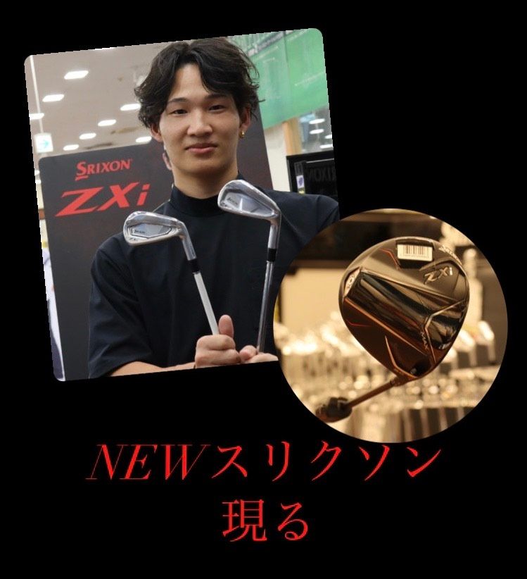 5/31まで値下げ！X 19 ＋ FG ビルシュタイン車高調 B14 47-264632 送料無料【BILSTEIN B14 BSS-KIT