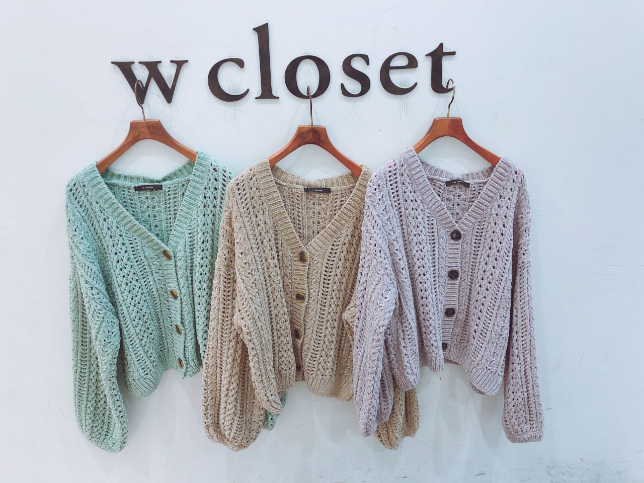 モールカーディガン 姫路店 W Closet公式通販 ダブルクローゼット