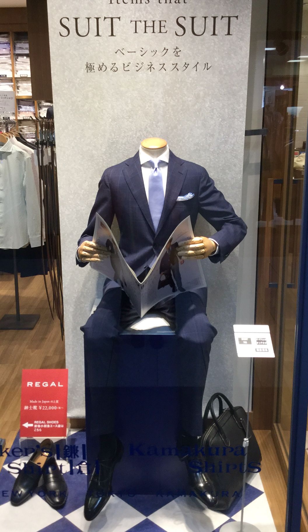 Regal 鎌倉シャツコラボvol 2 新宿小田急エース店 メーカーズシャツ鎌倉 公式ショップブログ Maker S Shirt Kamakura