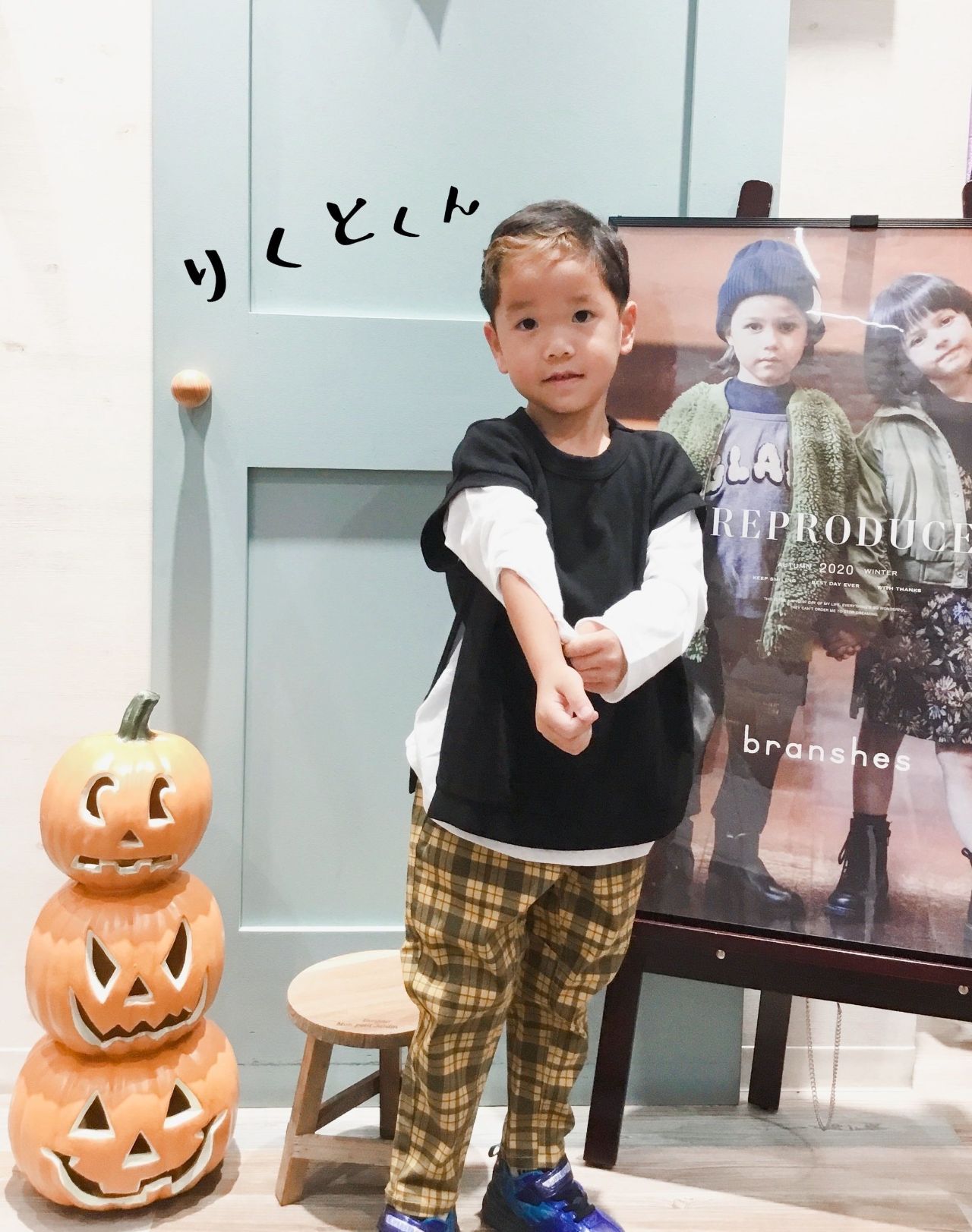 西尾店キッズモデル りくとくん Branshesヴェルサウォーク西尾店 子供服のブランシェス Branshes 公式ショップブログ
